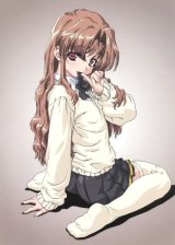 BUY NEW onegai teacher - 2681 Premium Anime Print Poster